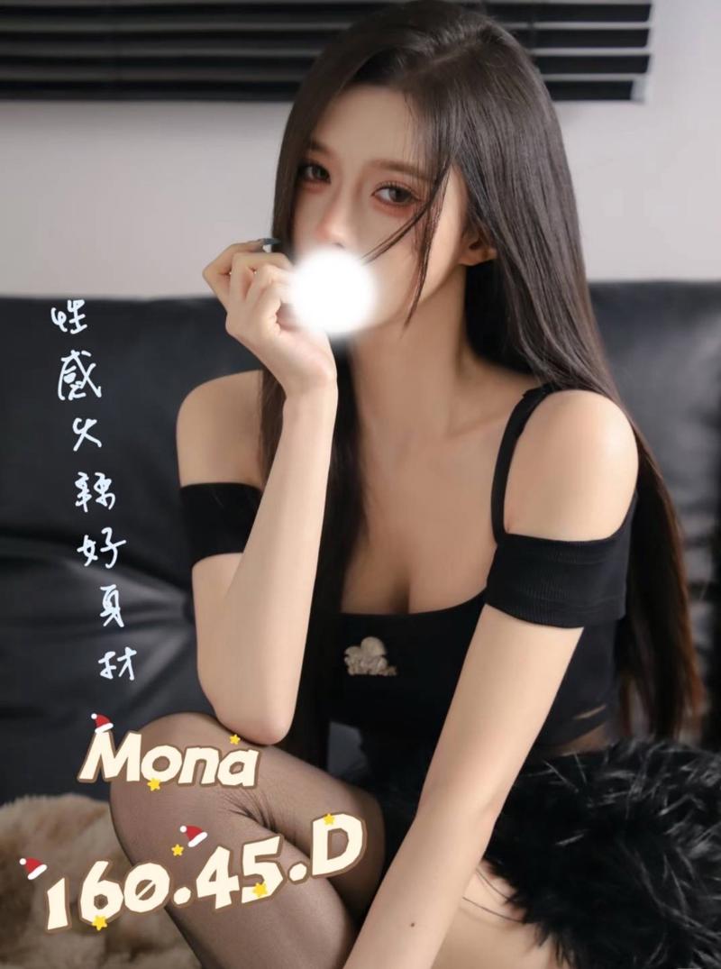 Mona